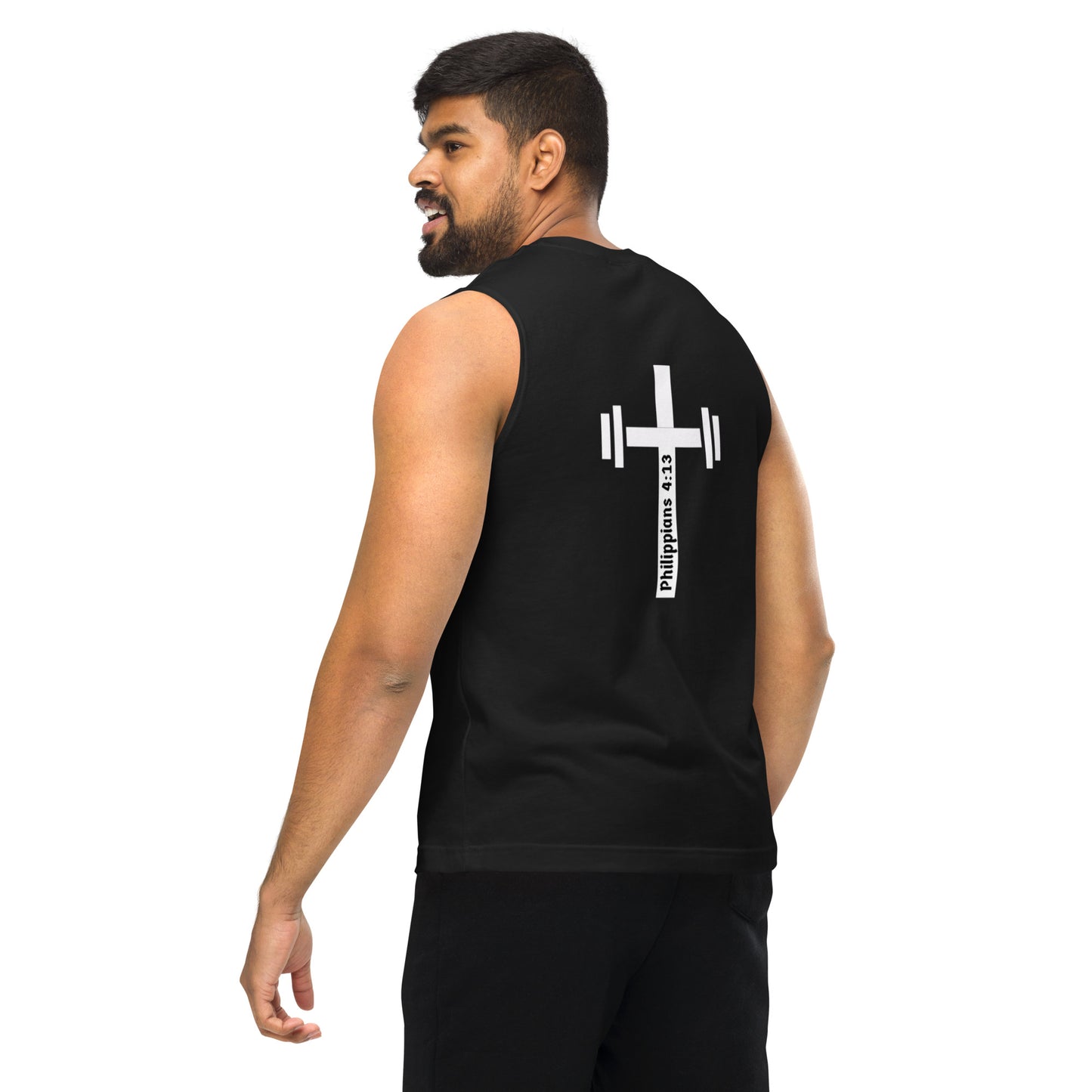 Philippians 4:13 Muscle Shirt